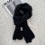 2022 Autumn and Winter New Wool Scarf Women's Soft Glutinous Korean Style Men's and Women's Warm Scarf Japanese and Korean Sweet Leather Tag Scarf