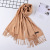 2022 New Monochrome Wool Ladies Tassel Shawl with Sky Logo Autumn and Winter Thickened Solid Color Artificial Cashmere Scarf