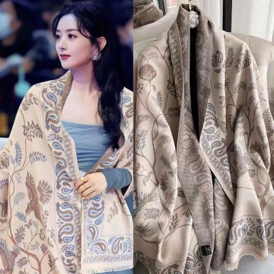 New Scarf Korean Style Cashmere-like Yiwu Women's One Piece Dropshipping Autumn and Winter Paisley Letter Scarf Couple Shawl