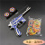 Alloy Rubber Band Gun Game Jesus Golden Dragon Mauser Left Wheel Metal Continuous Hair Rubber Band Children's Toy Small Gift