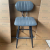 Bar Stool Modern Minimalist Bar Stool Light Luxury Bar Stool High Chair High Stool Home Bar Stool Bar Chair