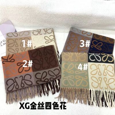 22loe New Color Matching Gold Silk Luojia Scarf Presbyopic Chessboard Plaid Artificial Cashmere Scarf Shawl Women's Wool