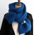 2022 New Klein Blue Scarf Women's Winter Warm Korean Style Versatile Student Couple Men's Knitted Wool Scarf