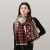 Autumn and Winter New Houndstooth Multi-Color Shawl Cashmere-like Warm Thickened Cold Protection Scarf Versatile Fashion Scarf Wholesale