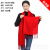 Annual Meeting Red Scarf Printed Logo Printing Business Opening Activity Imitation Cashmere Chinese Red Gift Scarf Wholesale Embroidery