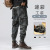 Camouflage Pants Men's Spring and Autumn Loose Construction Site Work Spring and Autumn Wear-Resistant Labor Overalls Workwear Pants Men's Korean Fashion