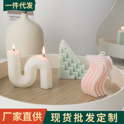 INS Candle Aromatherapy Decoration Wholesale Holiday Suit Gift Box Niche Household Soy Wax DIY Geometric Candle