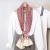 Small Silk Scarf Women's Korean-Style All-Match Spring and Autumn Ribbon Scarf Square Scarf Thin Narrow Long Decorative Scarf Autumn Fashionable