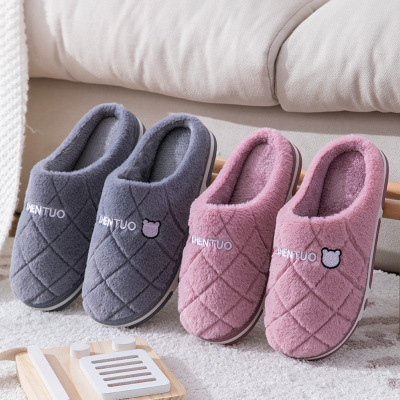 New Rabbit Fur Cotton Slippers Female Winter Home Confinement Indoor Home Thick Bottom Embroidery Slippers Factory Wholesale Free Shipping