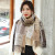 22loe New Color Matching Gold Silk Luojia Scarf Presbyopic Chessboard Plaid Artificial Cashmere Scarf Shawl Women's Wool