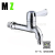 Factory Direct Sales Mop Pool Quick-Opening Faucet Lengthened Tap 4 Points Thickened Water Nozzle Washing Machine Faucet