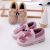 Live Broadcast Male and Female Middle School Children's Bags and Cotton Slippers Cartoon Mouse Winter Family Three Parent-Child Fluffy Cotton Shoes