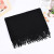 Thick Artificial Cashmere Scarf 2022 Autumn and Winter New Pure Color Warm Keeping Shawl Women's Easy-to-Match Scarf Gift Printed Logo