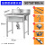 Stainless Steel Sink Commercial Single Sink Double-Slot Vegetable Washing Sink Restaurant Kitchen Dishwashing Three-Slot Hand Washing Household with Bracket