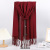 Artificial Cashmere Scarf Women's Korean-Style Autumn and Winter Keep Warm Pure Color Annual Meeting Gifts Red Cashmere Scarf Tassel Shawl Wholesale