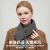 6 Th Generation New Scarf Scarf Heating Scarf Winter Scarf New USB Charging Smart Heating Scarf