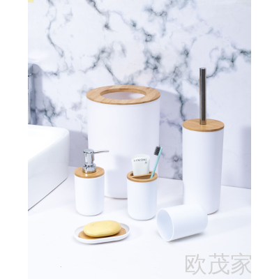Bathroom Supplies] Toiletries Bamboo Cover Bathroom 6-Piece Set Trash Can Gargle Cup Bathroom Supplies Six-Piece Set