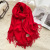 Cashmere Scarf Feel Solid Color Tassel Shawl Long Couple Warm Artificial Cashmere Scarf All-Match Monochrome Shawl