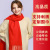 Annual Meeting Red Scarf Printed Logo Printing Business Opening Activity Imitation Cashmere Chinese Red Gift Scarf Wholesale Embroidery