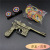 Alloy Rubber Band Gun Game Jesus Golden Dragon Mauser Left Wheel Metal Continuous Hair Rubber Band Children's Toy Small Gift