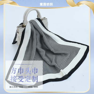 2021 New Silk-like Satin Printed Kerchief Scarf Scarf Gift Silk Scarf Thin Scarf Scarf