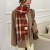 Cross-Border New Plaid Neutral Plain Shawl Autumn And Winter Leisure Warm Scarf Artistic Idyllic Woven Thickened Scarf