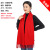 Annual Meeting Red Scarf Printed Logo Printing Business Opening Activity Imitation Cashmere Chinese Red Gift Scarf Wholesale Embroidery