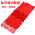 Chinese Red Annual Meeting Red Scarf Logo Embroidery Printing Opening Red FU Character Cashmere-like Monochrome Gift Red Scarf