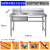 Commercial Stainless Steel Sink with Platform Dishwashing Sink Washing Basin with Bracket Hotel Kitchen Household