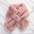 Pearl round Buckle Fashion Furry Scarf Imitation Fur Korean Style Women's Thickened Sweet Scarf Scarf Student All-Match Fashion