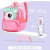 Schoolbag Girls' Kindergarten Middle and Large Class Cartoon Fashion Backpack Boys Children's Bags Lightweight Spine-Protective Breathable Backpack