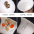 ☘ ️ &#127808; Good Persimmon National Day Gifts
White Room Good Persimmon Peanut Tea Set