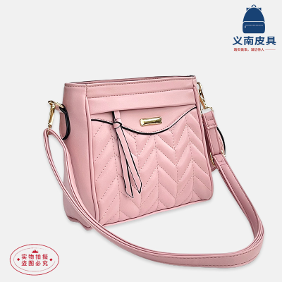 Women's Bag Fashion New Small Bag Crossbody Bag Casual Embossed Soft Material Women's Single Room Tassel Two-Piece Bag
