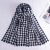 Korean Style Retro Black and White Plaid Scarf Shawl Autumn and Winter Women's Warm Scarf Simple Small Plaid Scarf Wholesale