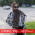 Best-Seller on Douyin 2022 New F Scarf Women's Winter Letter All-Matching Warm Scarf Live Scarf Shawl