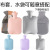 Hot Water Bag Plush Waist Supporter Water Injection Hot Water Bottle Hot Compress Warm Waist Hand Warmer Water-Filled Warm Belly Baby Girl