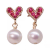 New Sterling Silver Needle Love Pearl Simple and Compact Fashion Normcore Style Mini Trendy Ear Studs