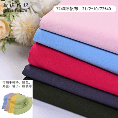 Cotton 8 An 72*40 Plain Cloth Hat Handbag Canvas Fabric