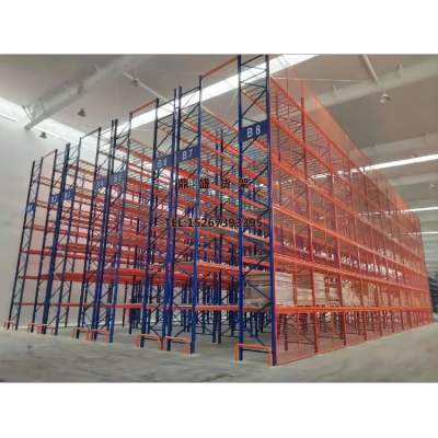 Warehouse Shelf Grid Shelf Storage Goods Shelf