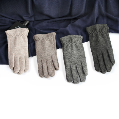 Men's Winter Cotton Fleece-Lined Thickened Driving Medium Thick Section Windproof and Cold-Resistant Touch Screen Riding Warm Keeping Sports Gloves