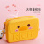 Rectangular Duck Children's Cute Silicone Storage Small Bag Shoulder Crossbody Strap Long Shoelace Women's Bag Zipper Coin Purse