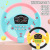 Trending on TikTok Same Children's Co-Pilot Steering Wheel Simulation Car Driving Children's Toy Musical Device Wholesale