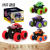 Children's Educational Toy Engineering Vehicle Boy Inertia Four-Wheel Drive off-Road Vehicle Stunt Toy Car Stall Toy Wholesale