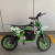 Factory Direct Sales New Mini off-Road Electric Car, Mini Motorcycle,
