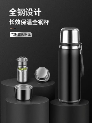 Genuine 316 Stainless Steel Thermos Cup Men's High-End Tea Cup Portable Kettle Large Capacity All-Steel Thermos Cup