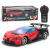 Children's Remote Control Toy Car 1:16 Sports Car Boys Children's Electric Two-Way Remote Control Car Large Box Gift Stall Toys