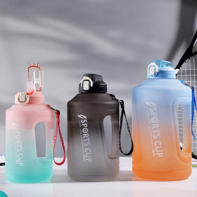 Gradient Color Plastic Cup Dunton Bucket Water Cup Large Capacity Outdoor Fitness Sports Bottle Sports Kettle Frosted Cup with Straw
