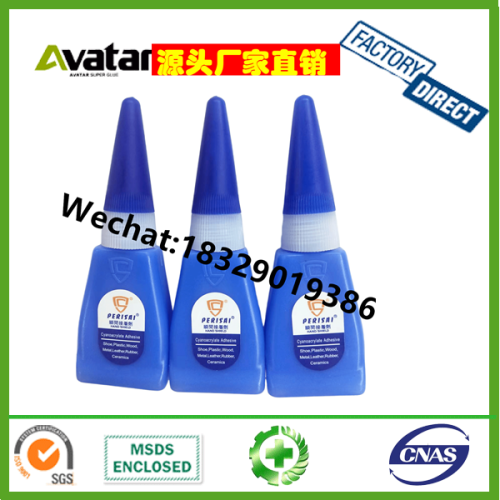 Perisai 502 Super Glue Qui-Drying Glue Metal Rubber Pstic Wood Toy Adhesive