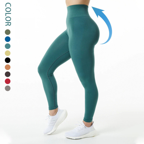 Cross-Border New Tight High Waist Sports Pants Women‘s Hip Lifting Fitness Trousers Sports Peach Hip Nude Yoga Pants Women‘s H 