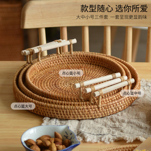 creative nordic wood rattan woven storage dessert candy snack nuts dried fruit tray american picnic basket